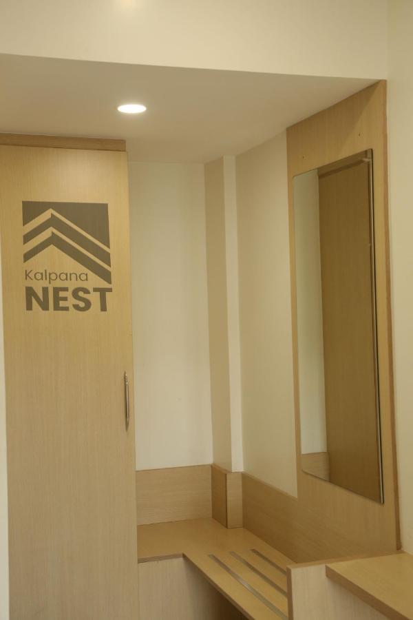 Kalpana Nest Hotel Tudiyalur ภายนอก รูปภาพ